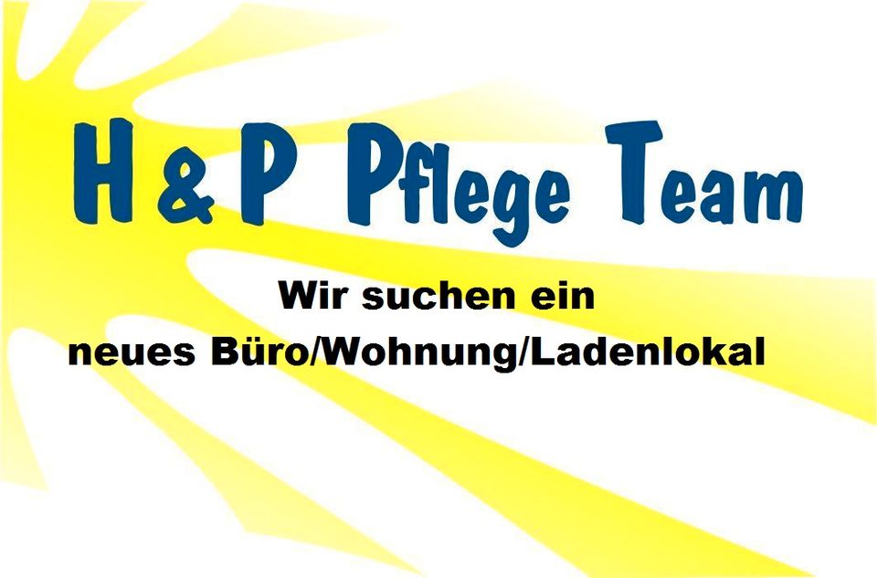 Büro/Wohnung oder Ladenlokal für ambulanten Pflegedienst gesucht! in Moers