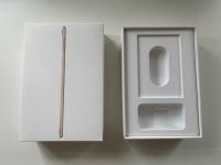 iPad mini 4 64 GB Verpackung OVP München - Au-Haidhausen Vorschau