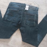 G-Star Raw Herren Jeans defend super slim Neu W36/L32 (92cm) Brandenburg - Cottbus Vorschau