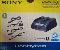 AC-VQ1050 Original Sony NP-F Akkus Ladegerät Adaptor/Charger für Sachsen - Klingenberg (Sachsen) Vorschau