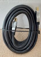 HDMI Kabel ca. 5 Meter Nordrhein-Westfalen - Meckenheim Vorschau