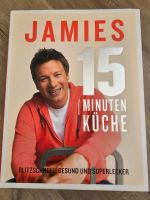 Jamie Oliver 15 Minuten Küche Bayern - Mistelgau Vorschau
