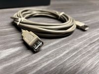 USB 2.0 Verlängerungskabel 5m A/A Standard (NEU) 29x Nordrhein-Westfalen - Langenfeld Vorschau