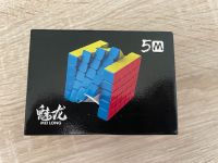 Moyu 5M magnetischer Speedcube Zauberwürfel 5x5 Bayern - Solnhofen Vorschau