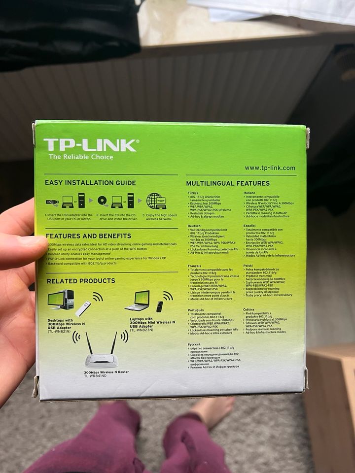 TP-Link WLAN-Stick TL-WN821N - N300 in Bayern - Feucht | Netzwerk & Modem  gebraucht kaufen | eBay Kleinanzeigen ist jetzt Kleinanzeigen | WLAN-Sticks