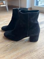 Stiefeletten mit Absatz Nordrhein-Westfalen - Minden Vorschau