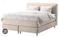 Suche: Bezug für Boxspringbett Mjölvik 180x200 in beige Schleswig-Holstein - Norderstedt Vorschau