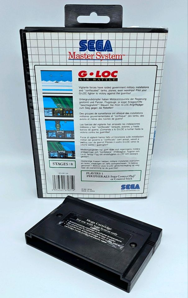 G-Loc Air Battle - Sega Master System - OVP Boxed - Arcade Game in Darmstadt