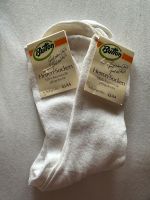 Herren Socken 2x 43/44 weiß leicht fein dünn Button Sachsen - Bannewitz Vorschau