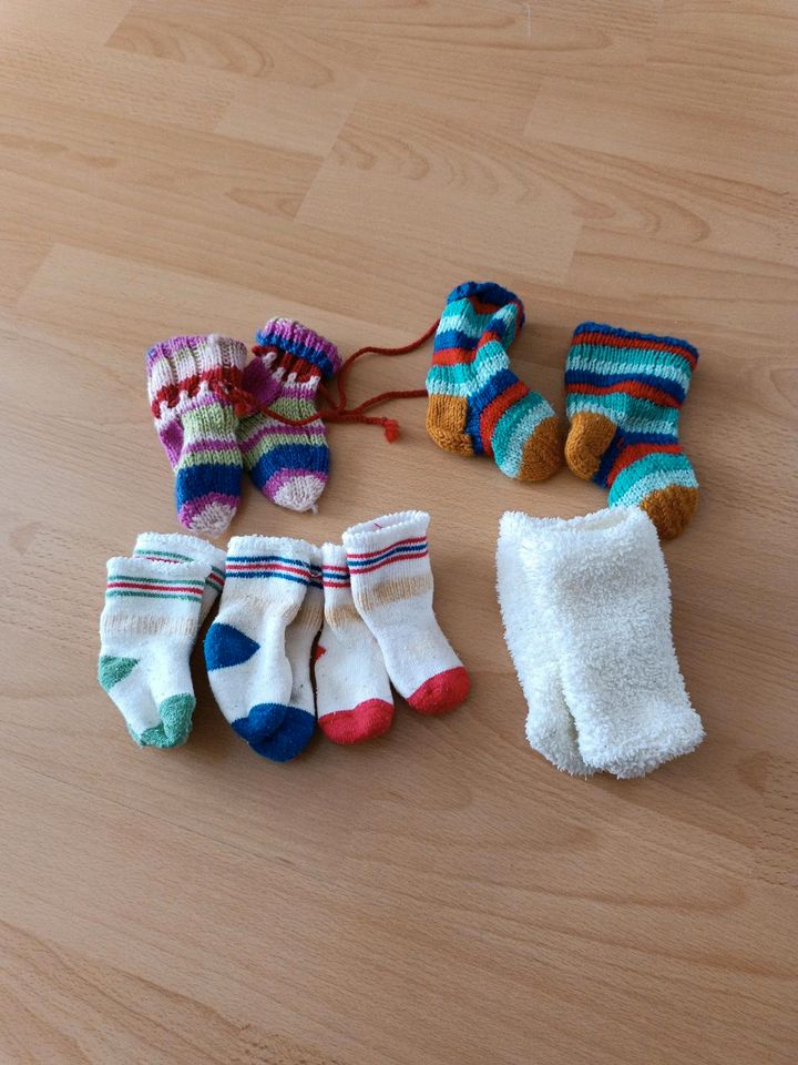 Babysocken Erstlingssocken Erstling saeugling Socke in Markt Schwaben