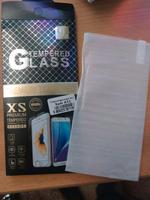 Samsung A51 Panzerglas und Schutzhülle! Bochum - Bochum-Mitte Vorschau