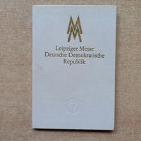 Briefmarken Sammlung Ehrenpass Leipziger Messe 1974-1984 DDR Berlin - Köpenick Vorschau