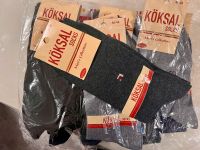 Herren Socken 10 Paar, Gr 40-44, versch. Farben NEU und OVP Hessen - Wiesbaden Vorschau