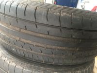 Sommerreifen Falken 215/50 R 18 Wandsbek - Hamburg Bramfeld Vorschau