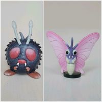 POKEMON TOMY Bluzuk und Omot Berlin - Rudow Vorschau