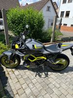 Yamaha MT-07 Moto Cage Hessen - Reinheim Vorschau