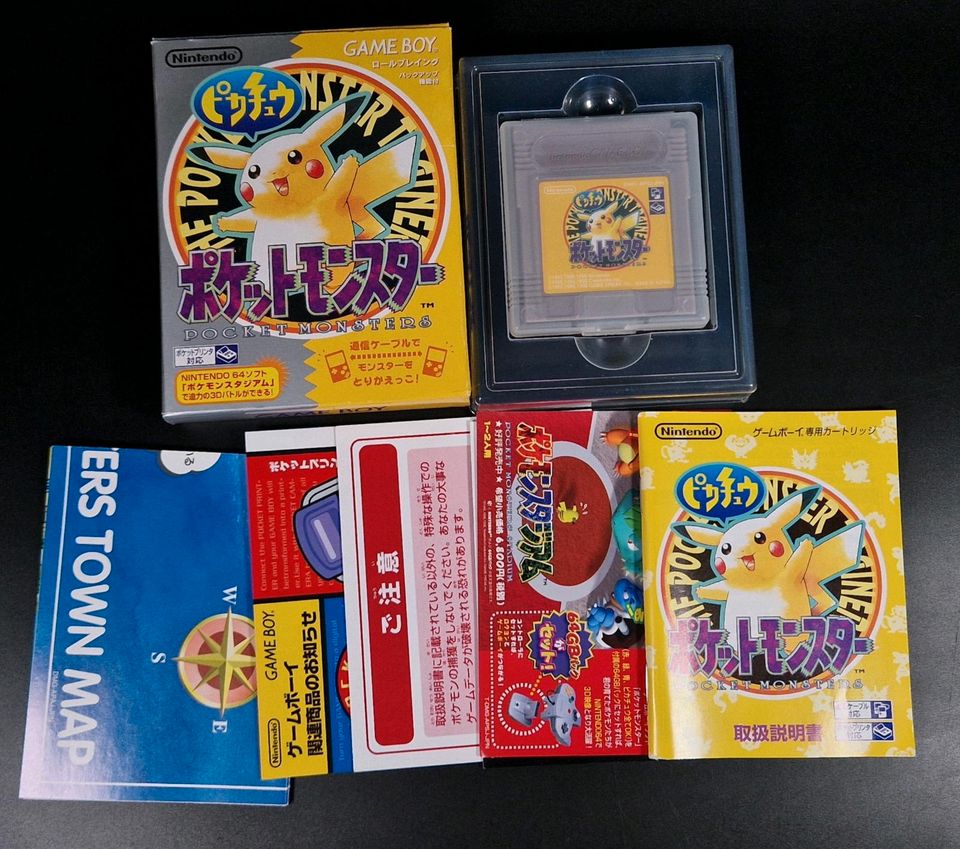 Pokemon Gelbe Edition OVP Japan Import Gameboy Nintendo in Frankfurt am Main