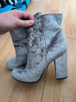 Stiefeletten Dortmund - Huckarde Vorschau
