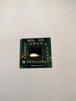 AMD Phenom ll mobile 3-Core CPU N850 2.2Ghz HMN850DCR32GM Sock S1 Bayern - Kempten Vorschau