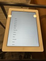 Ipad Typ 1430 Silber 32Gb Baden-Württemberg - Hüttisheim Vorschau