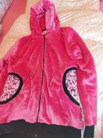 Shopneue Babauba Kuscheljacke Nordrhein-Westfalen - Ennigerloh Vorschau