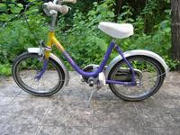 Kinderfahrrad 16 Zoll Bavaria Bayern - Dingolfing Vorschau