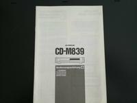 AKAI CD-M839 Bedienungsanleitung für CD Player Baden-Württemberg - Wendlingen am Neckar Vorschau