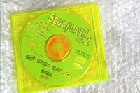 SEGA Saturn Flash 2 Rostock - Kröpeliner-Tor-Vorstadt Vorschau