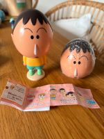 Shin Chan Gashapon Bandai Figur Boo Düsseldorf - Lichtenbroich Vorschau