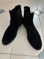Stiefelette Pretty Ballerina Hamburg-Nord - Hamburg Winterhude Vorschau