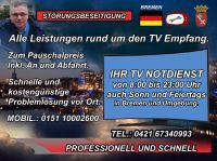 DVB-T2 Empfang schlecht? Kein Signal Bild Störung Bremen - Huchting Vorschau