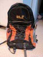 ❤️Jack Wolfskin trekking Rucksack Güstrow - Landkreis - Güstrow Vorschau