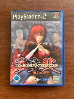 bloody roar 4 ps2 Leipzig - Sellerhausen-Stünz Vorschau