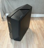 NZXT Noctic 450 Gehäuse Hessen - Offenbach Vorschau