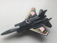 Hasbro Transformers Vintage Action Figur Aerial Bots Airplane G1 Hessen - Fulda Vorschau