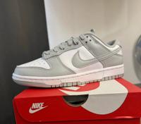 Nike Dunk Low Retro Wiesbaden - Mainz-Kostheim Vorschau