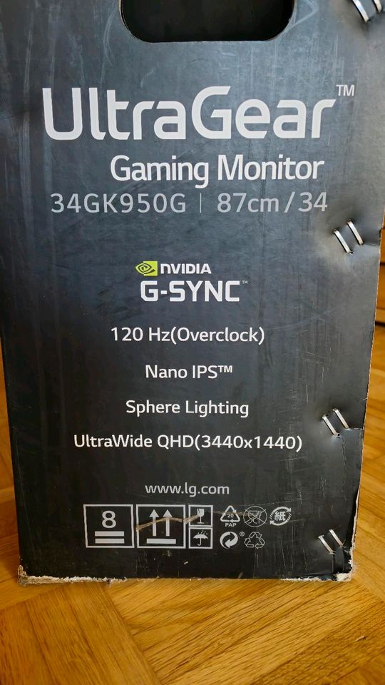 LG Gaming Monitor Ultra Gear G-SYNC in Hannover