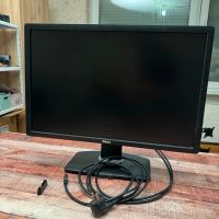 Dell 24" Monitor U2412M mit DVI zu HDMI Kabel Sachsen - Zeithain Vorschau