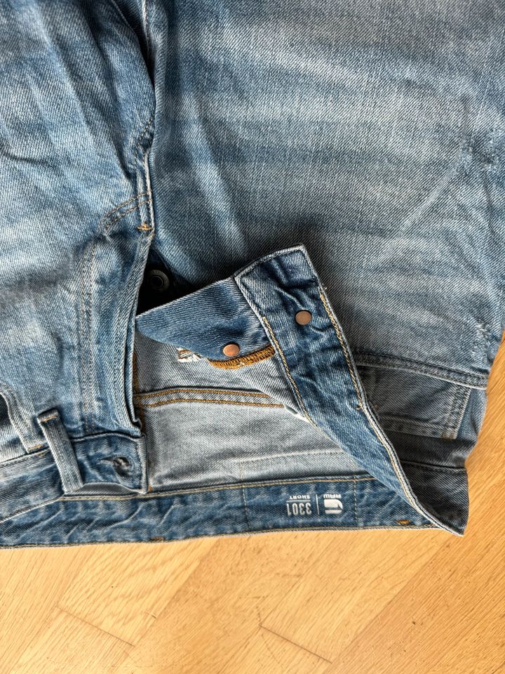 G-Star Herren Jeans 3301, kurz, Größe 29 in Erkrath