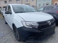 Dacia Logan Sedan SCe 75 Nordrhein-Westfalen - Euskirchen Vorschau