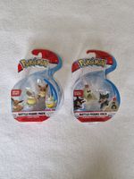 Neu - Pokemon - Battle Figure Pack Hessen - Wetzlar Vorschau