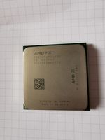 CPU AMD FX-6300 Black Edition Tray (FD6300WMW6KHK) Rheinland-Pfalz - Kastel-Staadt Vorschau