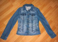 Jeansjacke von Esprit Hessen - Wartenberg Vorschau