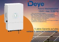 Deye 12KW 3 Phasen Hybrid Wechselrichter SUN-12K-SG04LP3-EU Nordrhein-Westfalen - Düren Vorschau