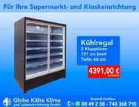 Kühlregal, Kühlschrank, Glastüren, 125 cm, Lebensmittel, Getränkekühlschrank, Supermarkteinrichtung, Kioskeinrichtung, Ladeneinrichtung Nordrhein-Westfalen - Mülheim (Ruhr) Vorschau