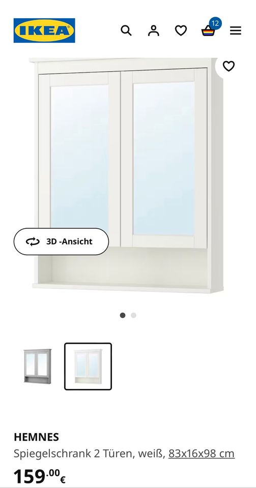 Ikea Hemnes Spiegelschrank in Aalen