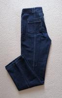 Jeans Gr.40/L32 fü Damen, vintage Brandenburg - Großräschen Vorschau