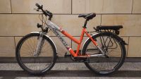 Fahrrad Bicycle mit Sitz für Mitfahrer, 2 Person, Kind, Pillion Frankfurt am Main - Innenstadt Vorschau