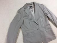 Blazer Jacke Gr. 42 44 von Mexx Hessen - Hattersheim am Main Vorschau