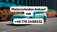 Motorschaden Ankauf VW Golf 5 6 7 Golf Plus Touran Sharan Polo GT Nordrhein-Westfalen - Arnsberg Vorschau